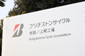 Bridgestone Cycle signage and logo